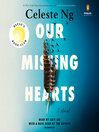 《我们遗失的心:一本小说》的封面图片